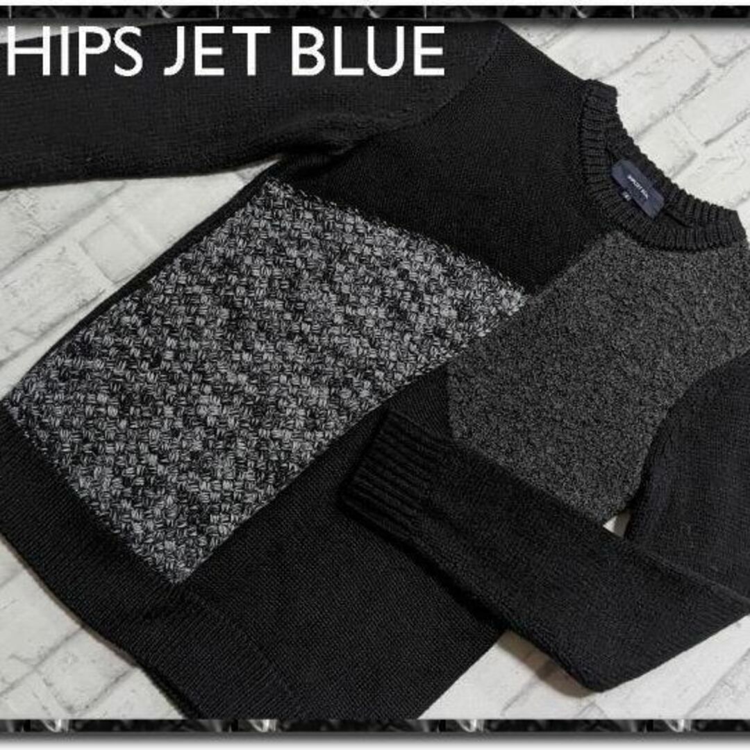 SHIPS JET BLUE(シップスジェットブルー)のシップスジェットブルー　切替ニット　黒 メンズのトップス(ニット/セーター)の商品写真