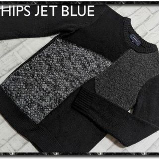 シップスジェットブルー(SHIPS JET BLUE)のシップスジェットブルー　切替ニット　黒(ニット/セーター)