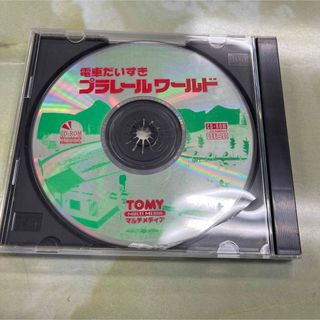 TOMY 電車だいすき プラレールワールド PCゲーム(PCゲームソフト)