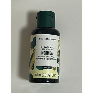 ザボディショップ(THE BODY SHOP)のザ・ボディーショップ  シャワージェル ボディーシャンプー MO(ボディソープ/石鹸)