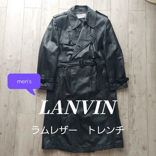 ランバン(LANVIN)のLANVIN　レザートレンチ(トレンチコート)