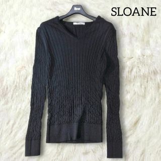 スローン(SLOANE)の美品 ✿ スローン ウール Vネック ニット 3 L ネイビー リブニット 長袖(ニット/セーター)