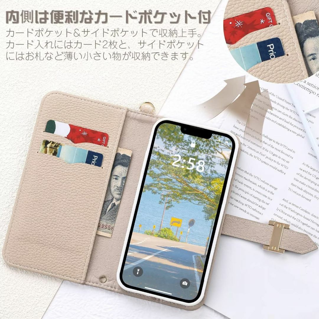 Englaph For AQUOS sense7 ケース 手帳型 ショルダー S スマホ/家電/カメラのスマホアクセサリー(その他)の商品写真