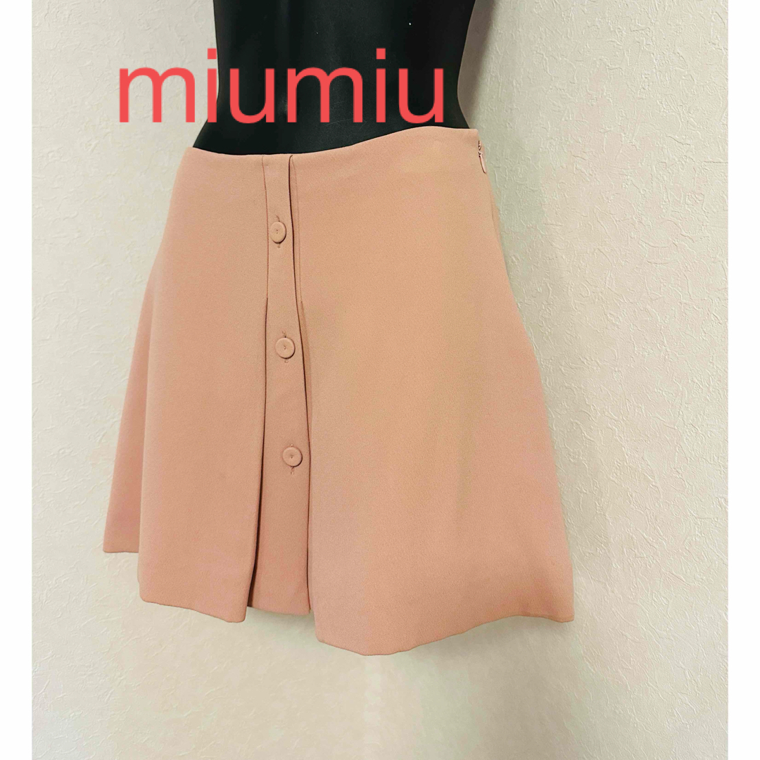 miumiu(ミュウミュウ)のmiumiu スカート春夏 レディースのスカート(ミニスカート)の商品写真