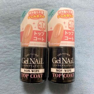 マオジェル☆202の通販 by YooN's shop|ラクマ マオジェル☆202の通販 by YooN's shop|ラクマ