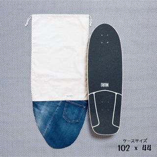 ks様専用/CARVER SKATEBOARDなど収納可能/スケボーケース(サーフィン)