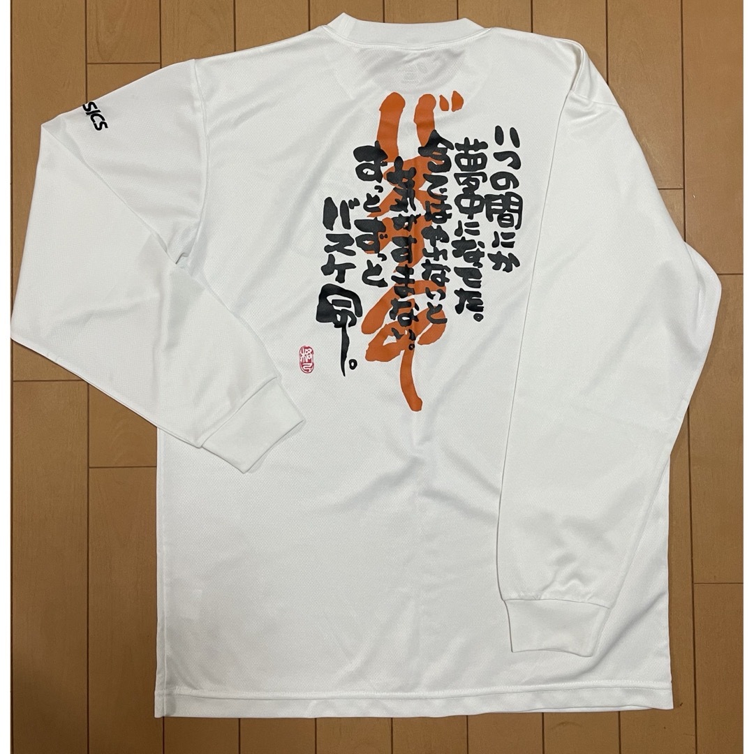 asics(アシックス)のTシャツ(とうふ。様専用) スポーツ/アウトドアのスポーツ/アウトドア その他(バスケットボール)の商品写真