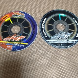 ショウガクカン(小学館)の仮面ライダードライブ DVDセット(特撮)