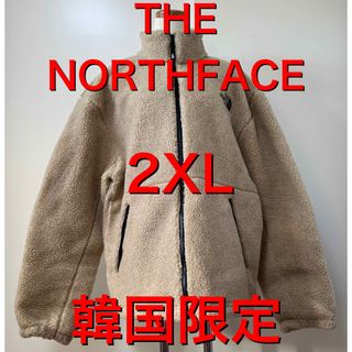 ザノースフェイス(THE NORTH FACE)の新品本物　ノースフェイス　ホワイトレーベル　フリース　防寒　2XL XXL(ブルゾン)