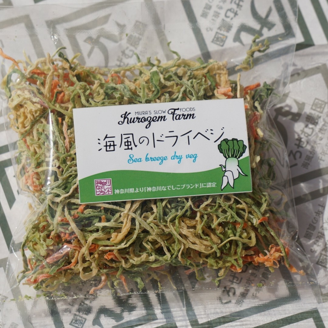 海風のドライベジ　大人気の6種類！ 食品/飲料/酒の食品(野菜)の商品写真