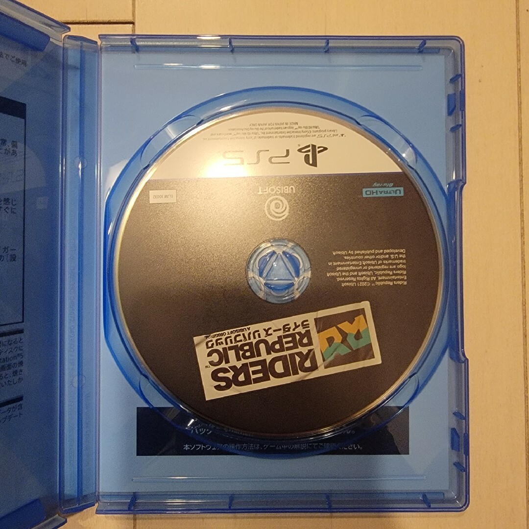 ライダーズ リパブリック　PS5 エンタメ/ホビーのゲームソフト/ゲーム機本体(家庭用ゲームソフト)の商品写真