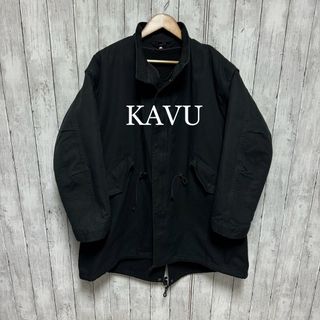 カブー(KAVU)の美品！KAVU 3WAY ボアライナー付きダックモッズコート！(モッズコート)