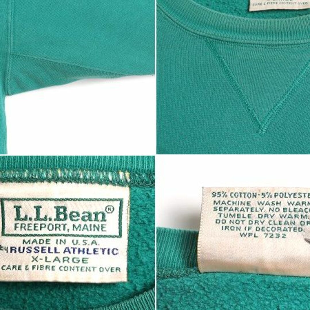 L.L.Bean(エルエルビーン)の80s 90s USA製 エルエルビーン ラッセル 別注 前V スウェット メンズ XL / ヴィンテージ LLBean RUSSELL ヘビーウェイト トレーナー 裏起毛 メンズのトップス(スウェット)の商品写真