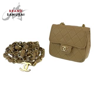 シャネル(CHANEL)のCHANEL シャネル ヴィンテージ ミニミニマトラッセ ココマーク ベージュ 薄茶色 ゴールド金具 ラムスキン ウエストバッグ チェーンベルト ポーチ レディース 404096 【中古】(ボディバッグ/ウエストポーチ)