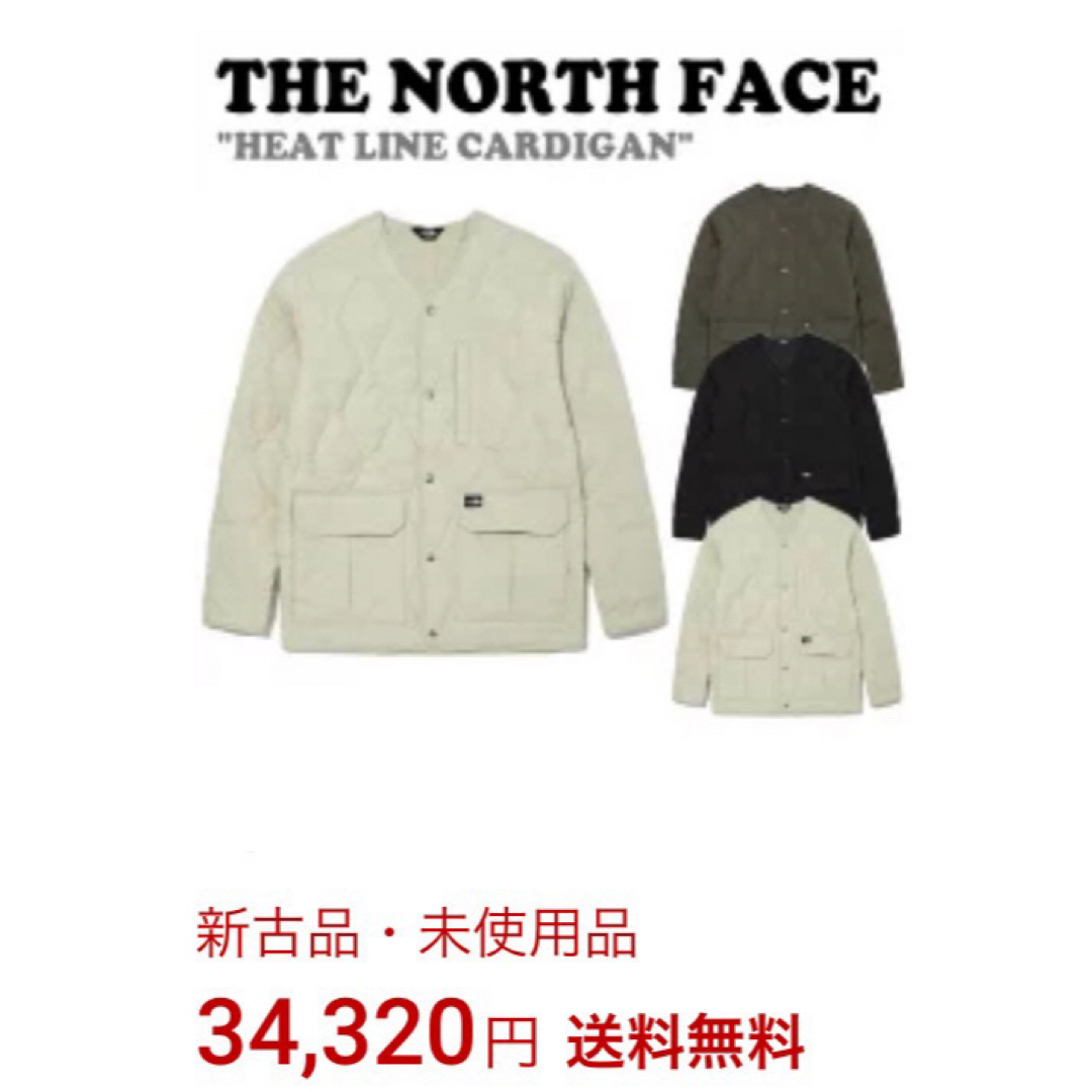 THE NORTH FACE(ザノースフェイス)の新品本物　ノースフェイス　ライトダウン　インナーダウン　2XL XXL 黒　2 メンズのジャケット/アウター(ダウンジャケット)の商品写真