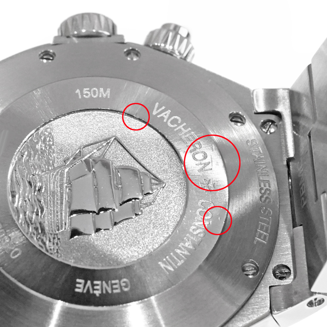VACHERON CONSTANTIN(ヴァシュロンコンスタンタン)のオーヴァーシーズ デュアルタイム Ref.47450/B01A-9227 中古品 メンズ 腕時計 メンズの時計(腕時計(アナログ))の商品写真