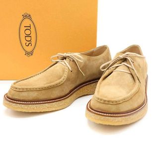 トッズ(TOD'S)のTOD’S トッズ クレープソール スエードレザーブーツ  ベージュ 5 1/2(ブーツ)