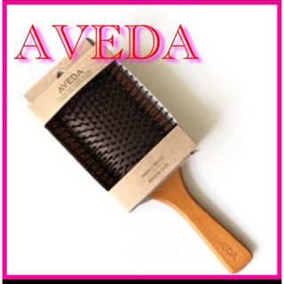 アヴェダ AVEDA パドルブラシ ミニサイズ(ヘアブラシ/クシ)