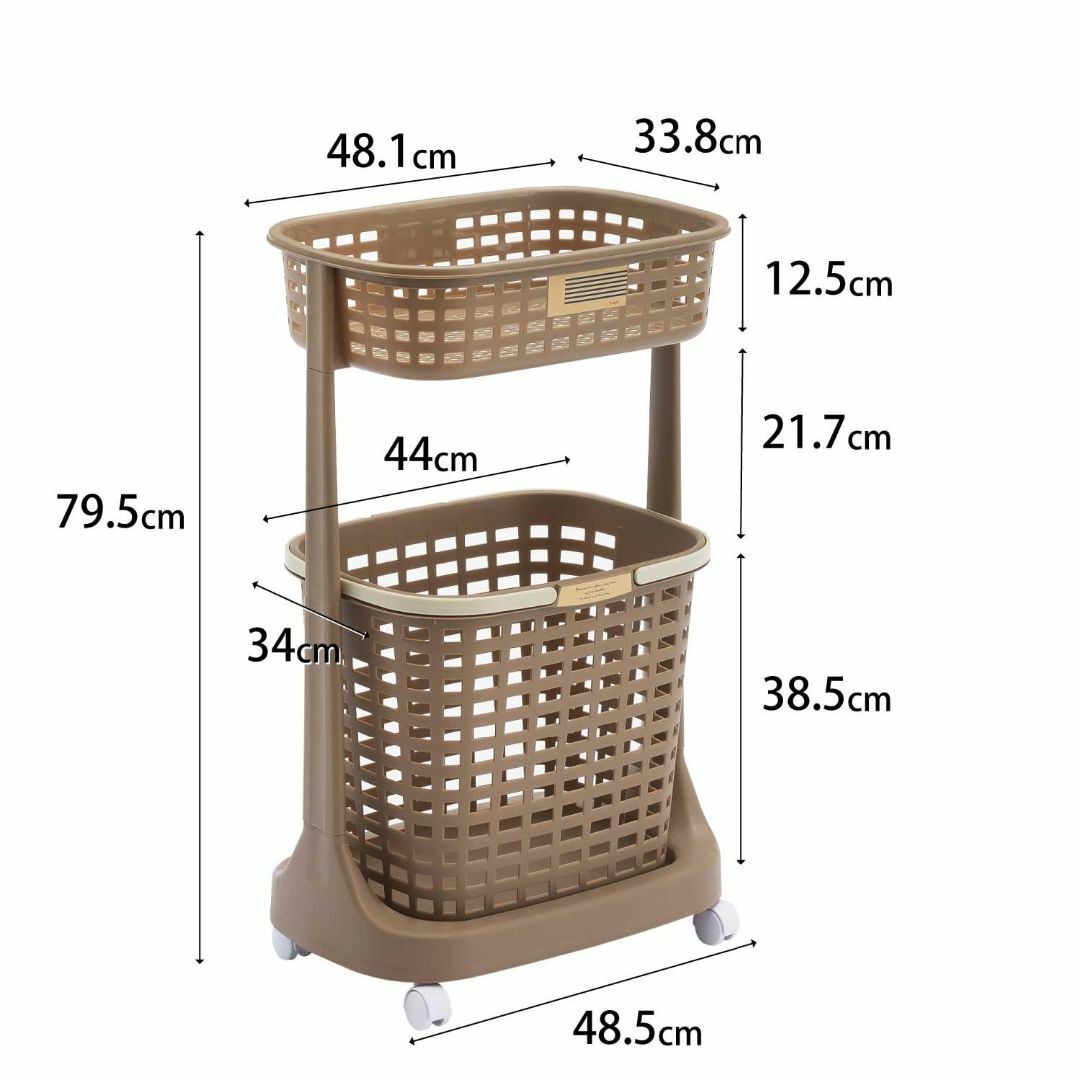 【色: ブラウン】サンカ サンバッサ 2段ランドリーバスケット 大容量の洗濯カゴ インテリア/住まい/日用品の収納家具(バス収納)の商品写真