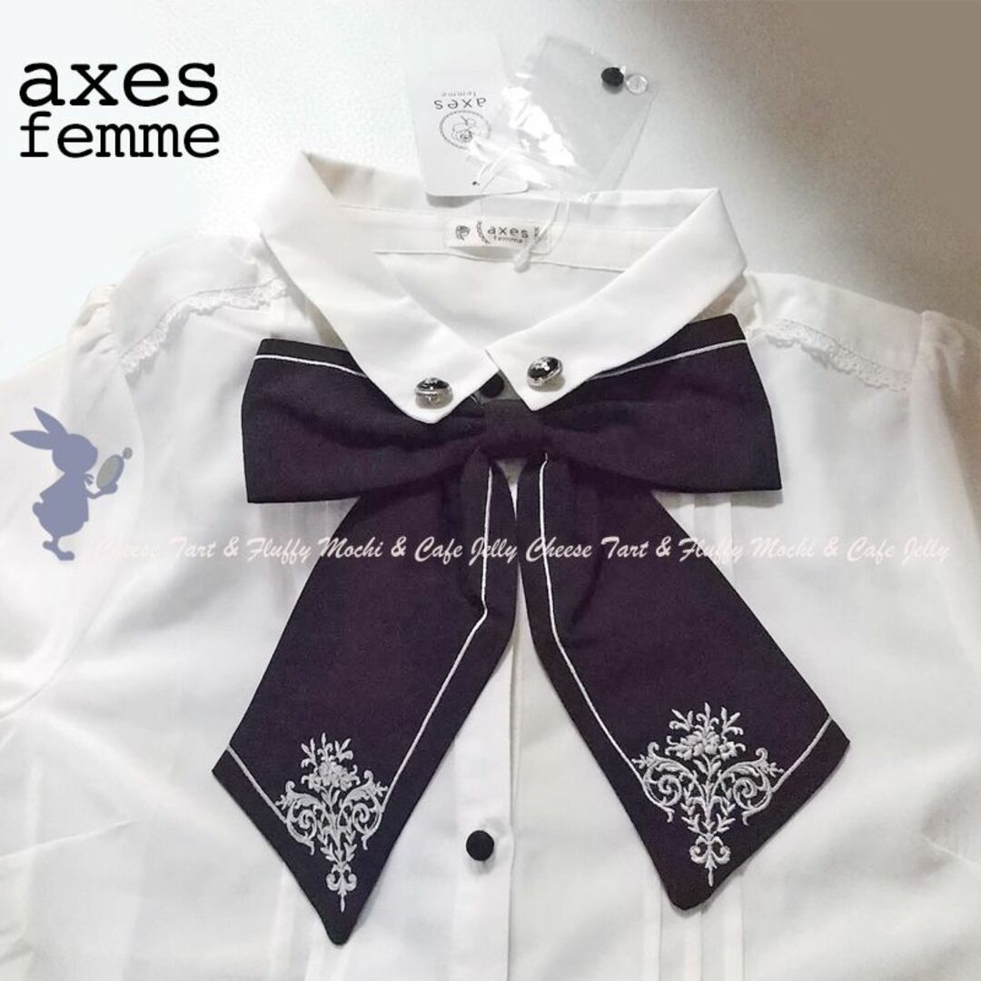 axes femme(アクシーズファム)のaxes femme 刺繍リボンセットブラウス 白 M レディースのトップス(シャツ/ブラウス(半袖/袖なし))の商品写真