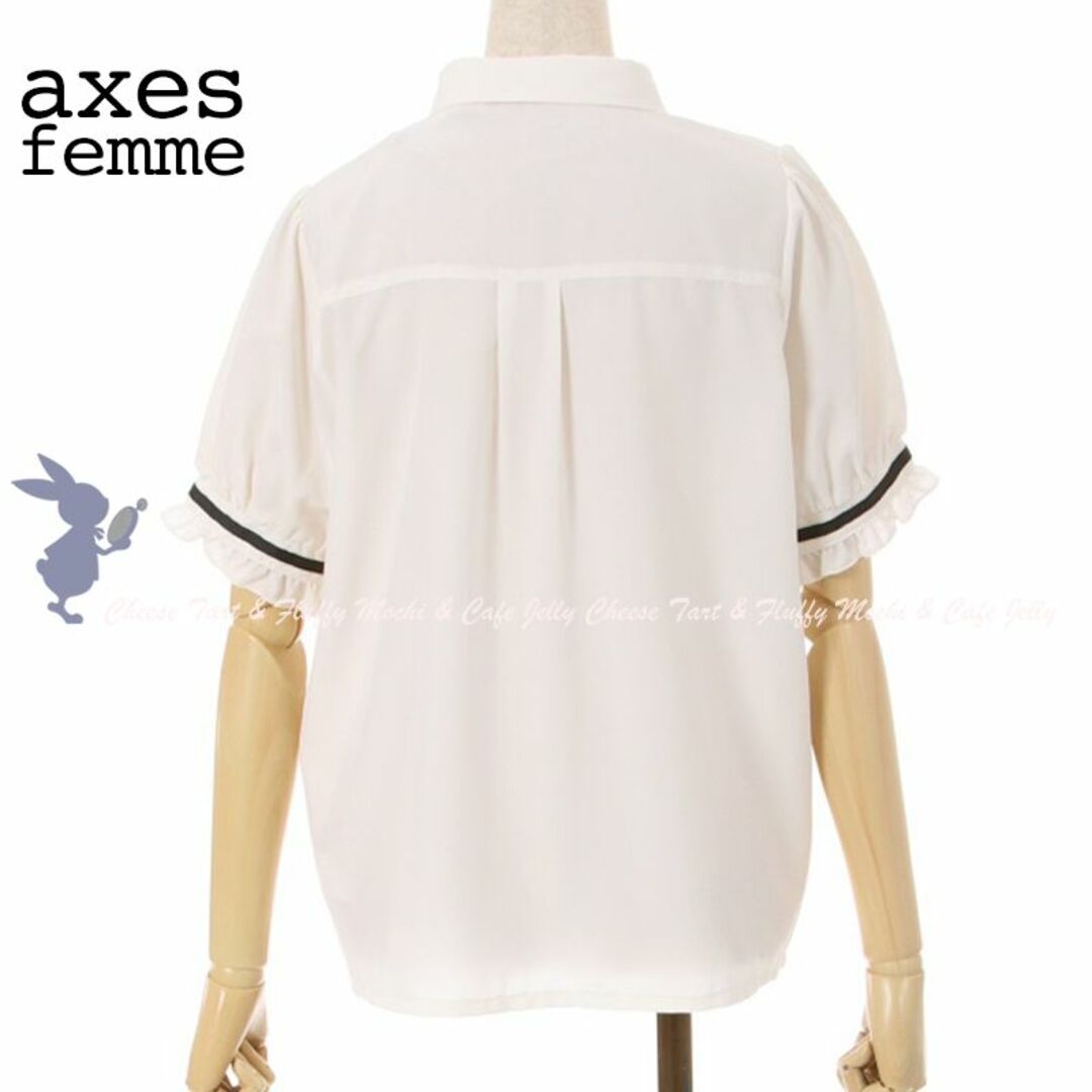 axes femme(アクシーズファム)のaxes femme 刺繍リボンセットブラウス 白 M レディースのトップス(シャツ/ブラウス(半袖/袖なし))の商品写真