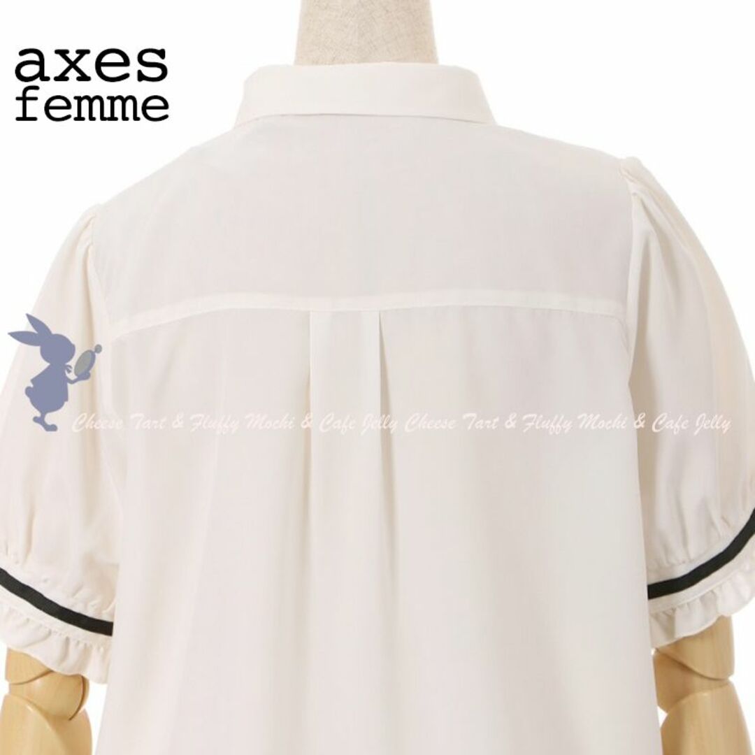 axes femme(アクシーズファム)のaxes femme 刺繍リボンセットブラウス 白 M レディースのトップス(シャツ/ブラウス(半袖/袖なし))の商品写真