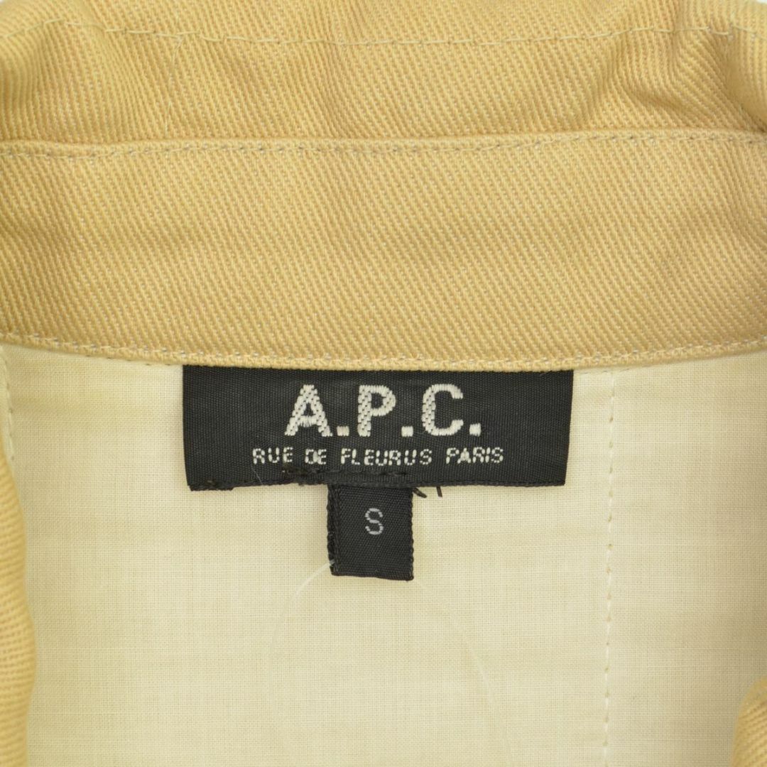 A.P.C(アーペーセー)の【APC】フランス製 ジップアップキルティングジャケット レディースのジャケット/アウター(その他)の商品写真