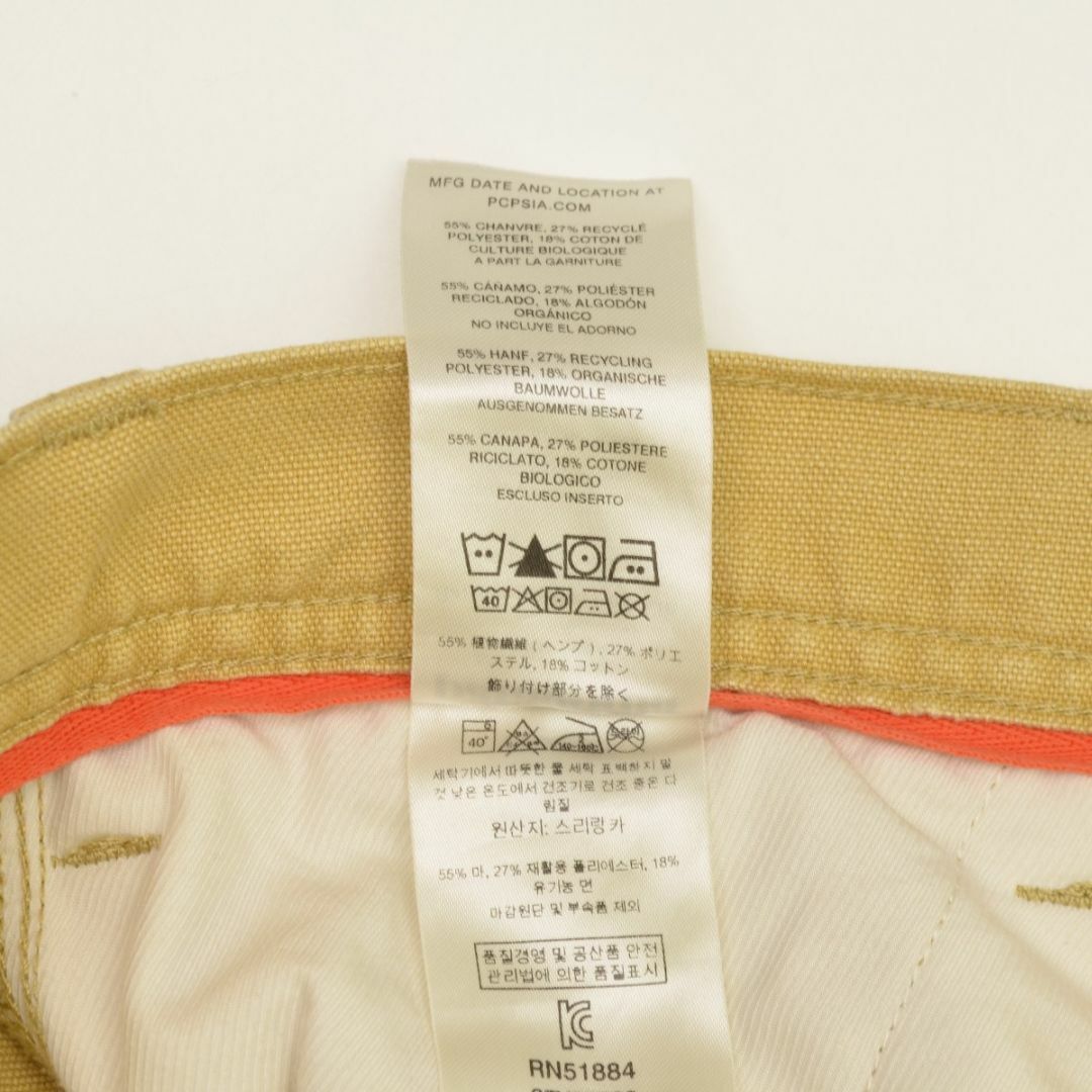 patagonia(パタゴニア)の【PATAGONIA】19AW 55780 ヘンプキャンバスダブルニーパンツ メンズのパンツ(その他)の商品写真