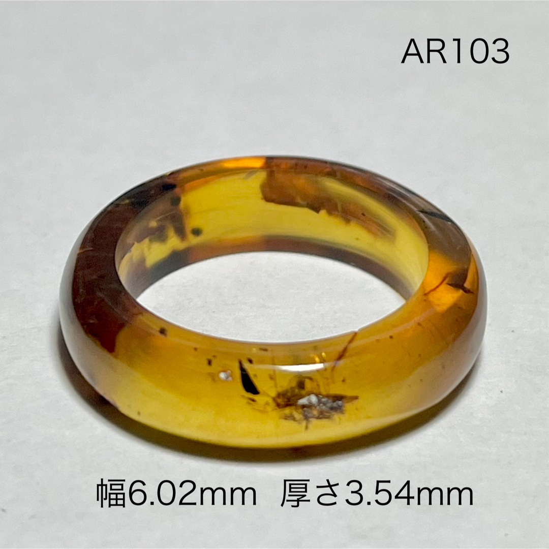 天然石 琥珀 リング #16 レディースのアクセサリー(リング(指輪))の商品写真