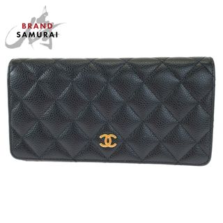 シャネル(CHANEL)のCHANEL シャネル マトラッセ ココマーク ブラック 黒 ゴールド金具 キャビアスキン 長財布 札入れ レディース 402791 【中古】(財布)