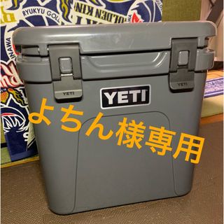 イエティ(YETI)のイエティ　クーラーボックス(その他)