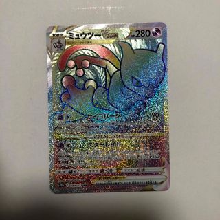 値下げ! 遊戯王カード セブンイレブン限定の通販 by まもる's shop