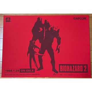 CAPCOM - 【非売品】バイオハザード2 販促品マット（デスク・レジマット）