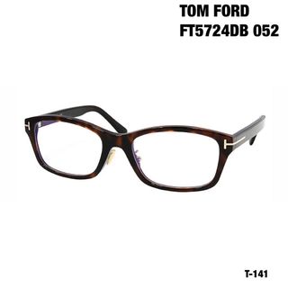 トムフォード(TOM FORD)のTOM FORD トムフォード FT5724DB 052 メガネフレーム(サングラス/メガネ)