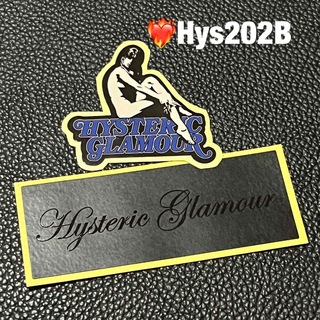 ヒステリックグラマー(HYSTERIC GLAMOUR)のHysteric Glamour Sticker ❤️‍🔥Hys202B(その他)