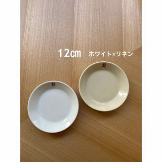 イッタラ(iittala)のイッタラ　ティーマ　プレート　12㎝　ホワイト×リネン　2枚(食器)