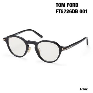 トムフォード(TOM FORD)のTOM FORD トムフォード FT5726DB 001 メガネフレーム(サングラス/メガネ)