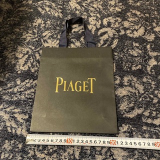 PIAGET - ピアジェ　紙袋