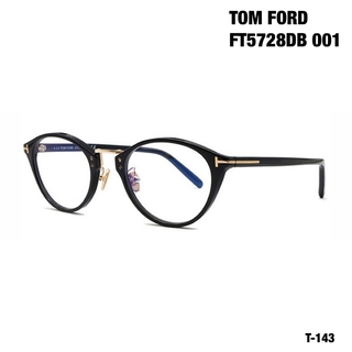 トムフォード(TOM FORD)のTOM FORD トムフォード FT5728DB 001 メガネフレーム(サングラス/メガネ)