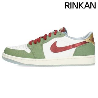 ナイキ(NIKE)のナイキ  AIR JORDAN 1 RETRO LOW OG CNY FN3727-100 エアジョーダン1 ローチャイニーズニューイヤースニーカー メンズ 27cm(スニーカー)