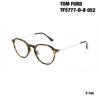 トムフォード(TOM FORD)のTOM FORD トムフォード TF5777-D-B 052 メガネフレーム(サングラス/メガネ)