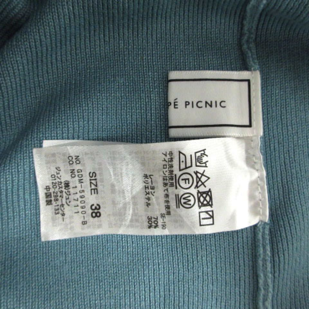 Rope' Picnic(ロペピクニック)のROPE Picnic ニット スカラップネック 五分袖 ブルー系 青系 38 レディースのトップス(ニット/セーター)の商品写真