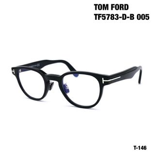 トムフォード(TOM FORD)のTOM FORD トムフォード TF5783-D-B 005 メガネフレーム(サングラス/メガネ)