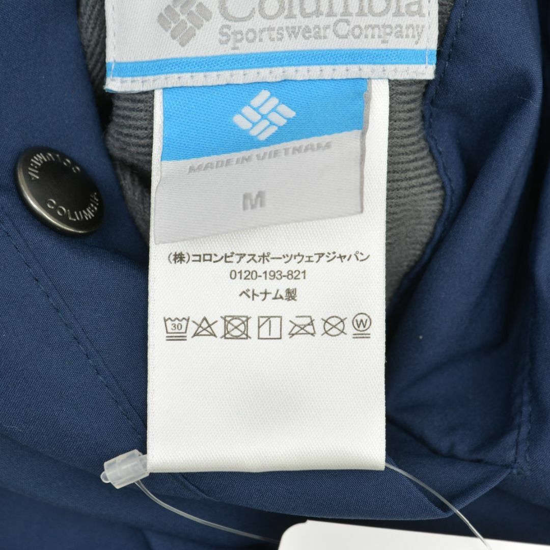 Columbia(コロンビア)の【COLUMBIA】PM0296 SEATTLE MOUNTAIN JACKET メンズのジャケット/アウター(その他)の商品写真