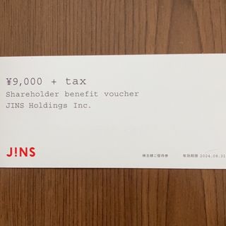 ジンズ(JINS)のジンズ　JINS　株主優待(ショッピング)