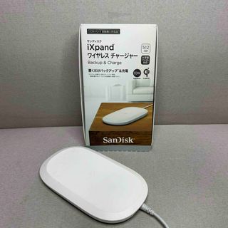 SanDisk - 【新品同様】iXpand Charger 置き型充電器&バックアップ