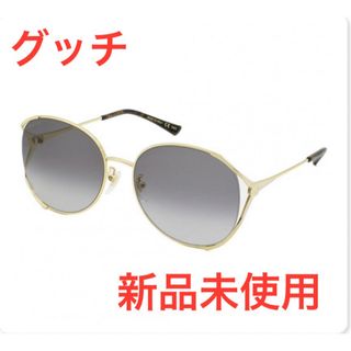 グッチ(Gucci)の【大人気】GUCCI グッチ サングラス メンズ 新品未使用(サングラス/メガネ)