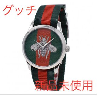 グッチ(Gucci)の【モテる】グッチ YA1264148 G-TIMELESSG 蜂ロゴ(腕時計(アナログ))