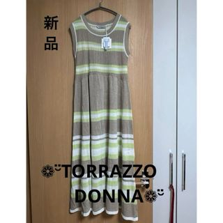 トラッゾドンナ(TORRAZZO DONNA)の【TORRAZZO DONNA】マルチボーダーワンピース(ロングワンピース/マキシワンピース)