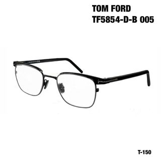 トムフォード(TOM FORD)のTOM FORD トムフォード TF5854-D-B 005 メガネフレーム(サングラス/メガネ)